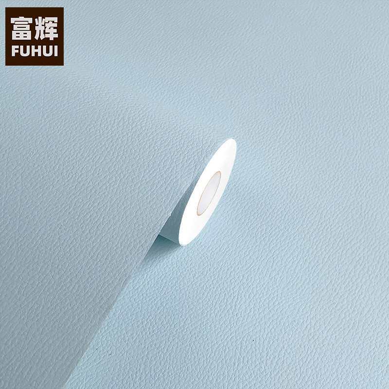 PVC浅蓝色仿皮革纹自粘墙纸壁纸墙贴家具翻新贴膜防水展柜装饰膜