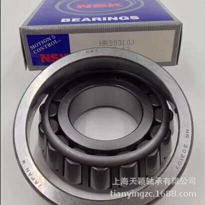 NSK轴承 NSK HR32230J 32230 7530E轴承 NSK锥形轴承 NSK原装