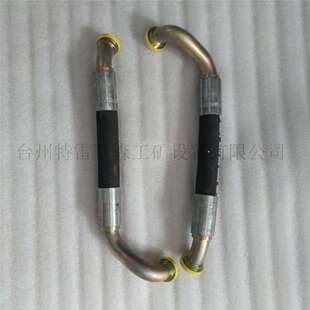 供应特雷克斯原厂件 TEREX parts 23010355 管子