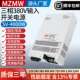 380转48V12V24V36V开关电源0 220伏DC直流4000W大电流150A200A安