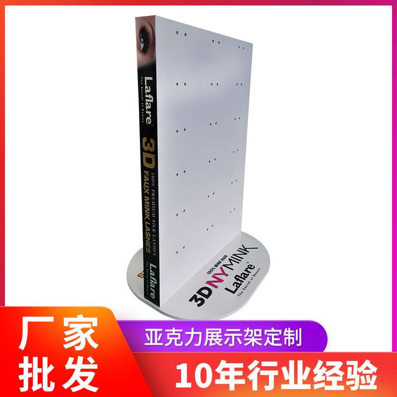 双面挂钩展示架可旋转亚克力眼镜展示道具商场落地式饰品陈列架