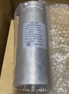 新品法拉 C66H2207K302700 200UF 500VAC C66 5% FARATRONIC电容