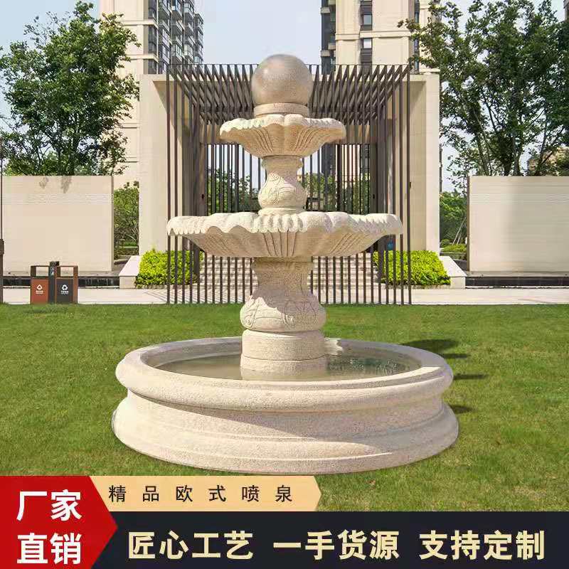 天然黄锈石水钵户外园林庭院别墅流水摆件石雕喷泉欧式黄金麻水盆