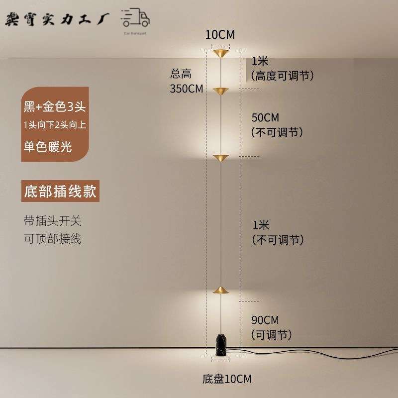 时光沙漏落地灯吊灯轻奢金色氛围灯客厅沙发边极简卧室床头吊线灯