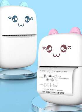 批量T02不干胶迷你热敏标签C9打印机小型家用便携打印机无墨错题