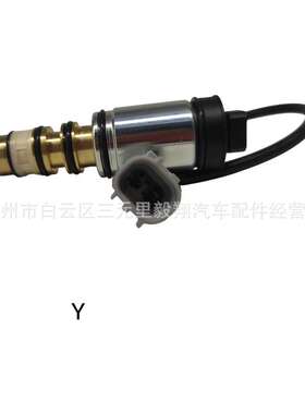 Wholesale of electronic compressor control valves for Toyota