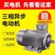 1.5KW B5电机380V全铜芯 YE3 电机1.5KW YE3系列电机厂家供应