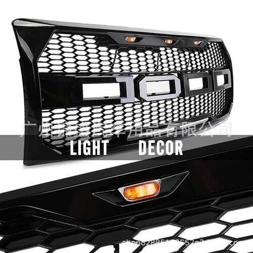 F150 Front Grille 2009-2014  F150中网改装中网