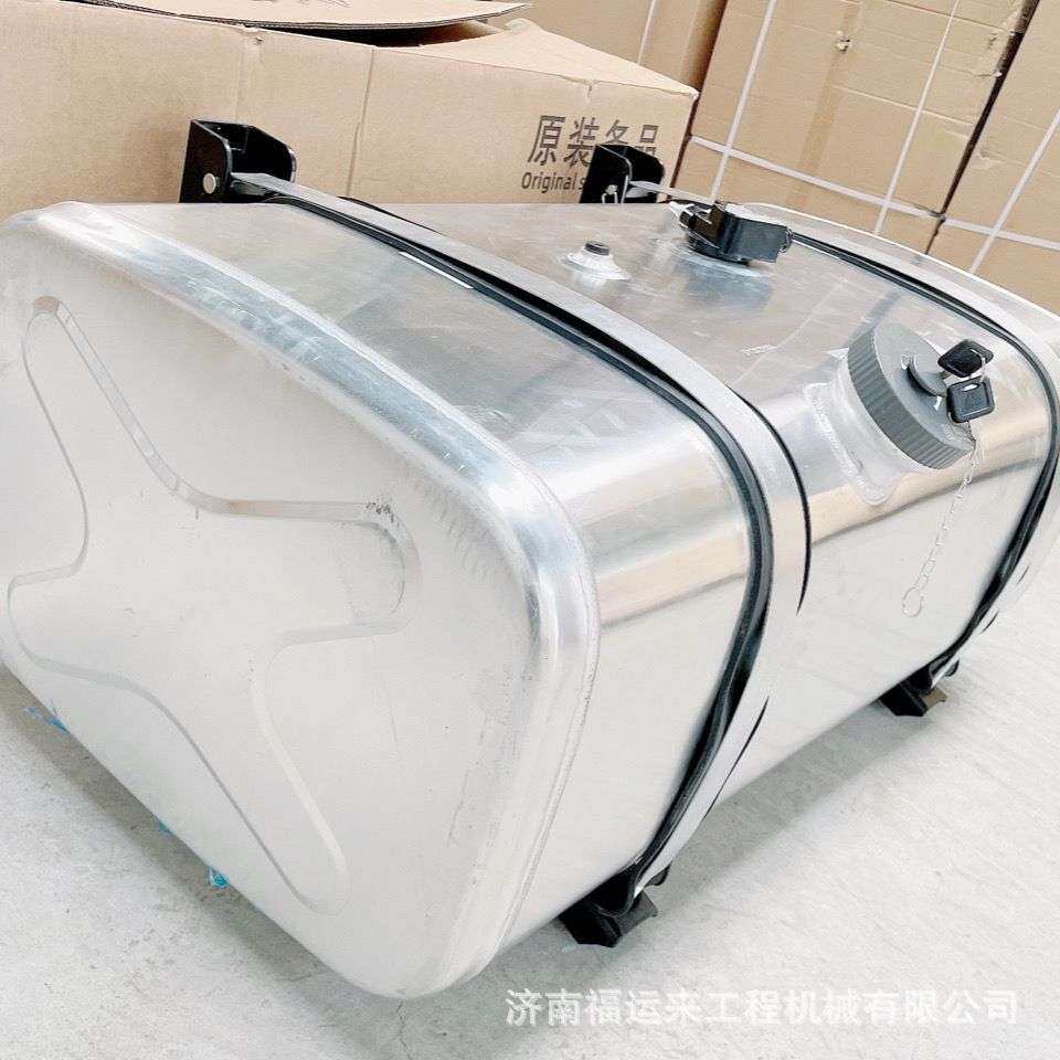 供应解放800L油箱总成1101010A-DY789铝合金油箱专用标号副油箱