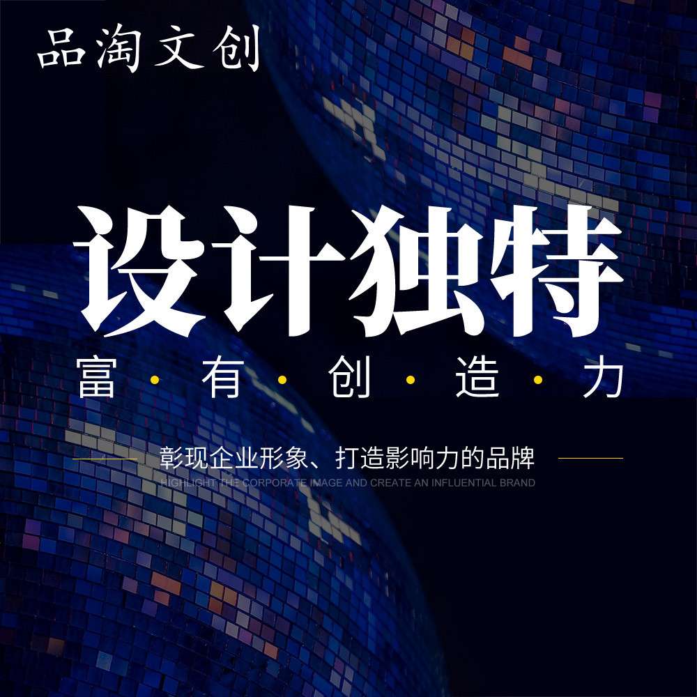 3D效果图 建模渲染场景图 别墅室内室外效果图制作家具摆设设计