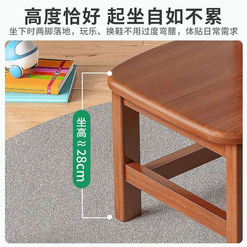 实木小凳子家用小板凳实用靠背儿童矮凳客厅沙发边凳出租房用方凳图片
