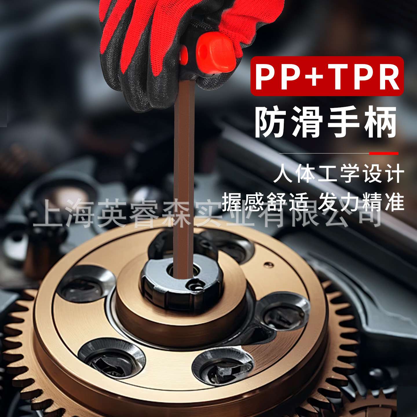 10件套T型内六角扳手 修车工具T形内六角扳手多规格套装S2热处理