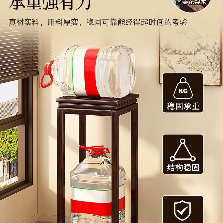实木花架中式花梨木榫卯整装花台客厅落地式阳台花几室内盆景架w&