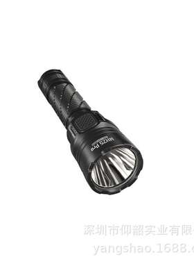 NITECORE奈特科尔MH25 Pro 3300流明卓越远射手电