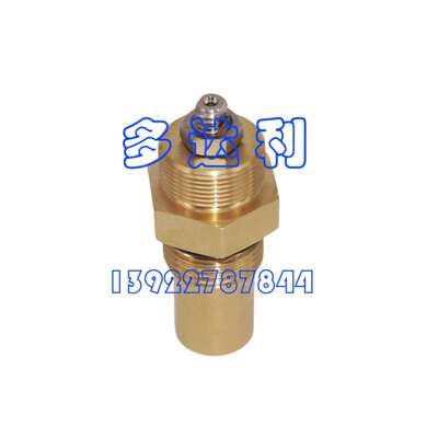 02XR04003801 开利柱塞 Carrier plunger