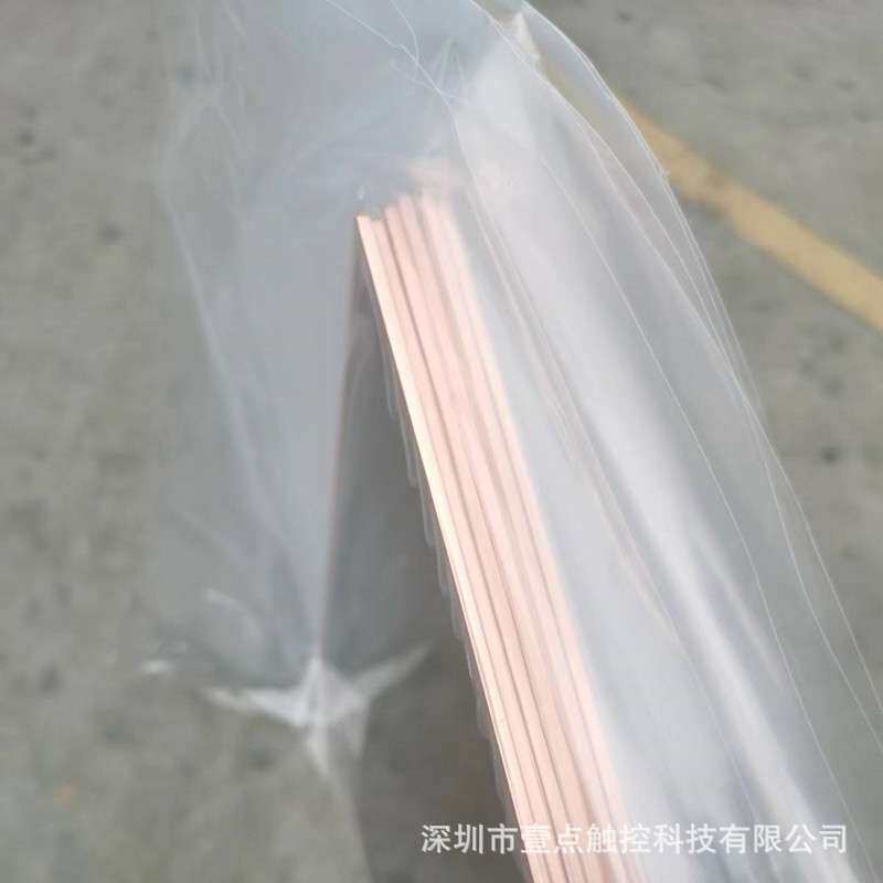 住友 MT-85目电磁屏蔽膜 屏蔽玻璃 金属网格导电膜机房机柜屏蔽膜