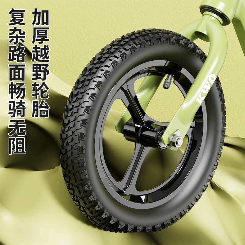 厂家儿童平衡车无脚踏滑步车2-6岁宝宝滑行学步车12/14寸镁合金