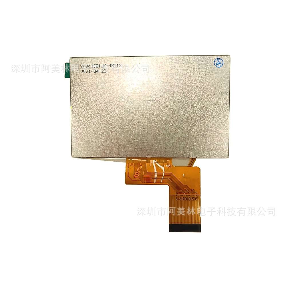 4.3寸TFT LCD液晶屏 IPS屏幕 800*480 亮度1000 RGB接口lcd显示屏