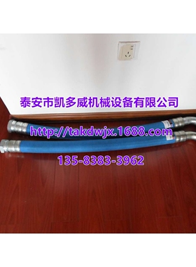 英格索兰空压机软管油管18992776、23073240、39572110、39572201