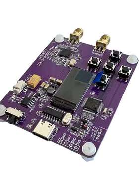 6GHz射频信号发生器23.5-6000MHZ射频信号源发送器HMC833oled屏显