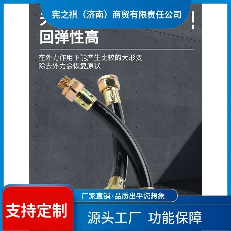寻·BNG防爆挠性管防爆软管6分防爆穿线 线管DN15DN20防爆挠性连