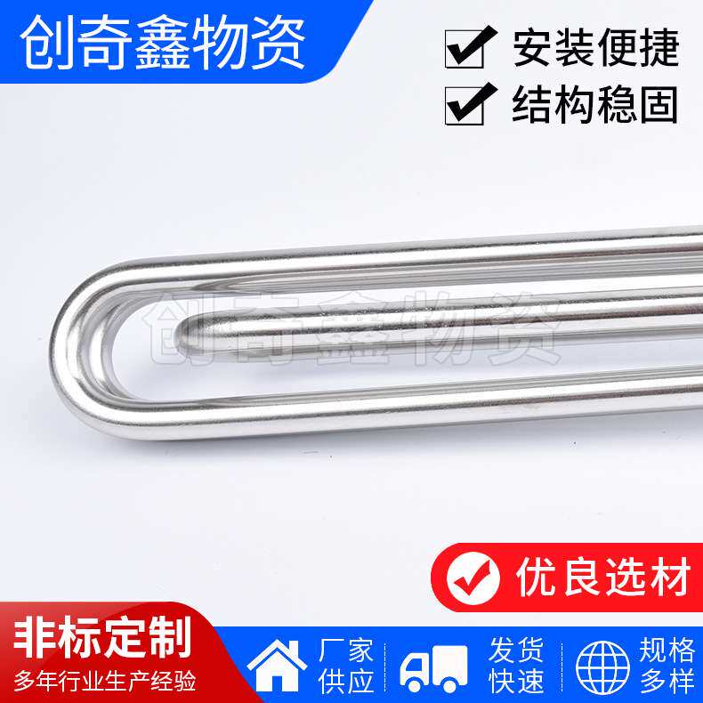 六角螺纹电加热管液体水箱加热管220V锅炉烧水管导热油工业加热棒
