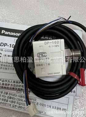 基恩士 BT-W370GC HR-X500 HR-X500WB SR-G100 DL-PD1 CA-DPR2