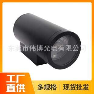 现代简约庭院高强度防水壁灯花园草坪灯投光射灯别墅走廊LED壁灯
