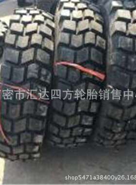 厂家直供  卡车轮胎11R18 越野汽车轮胎DS315钢丝轮胎