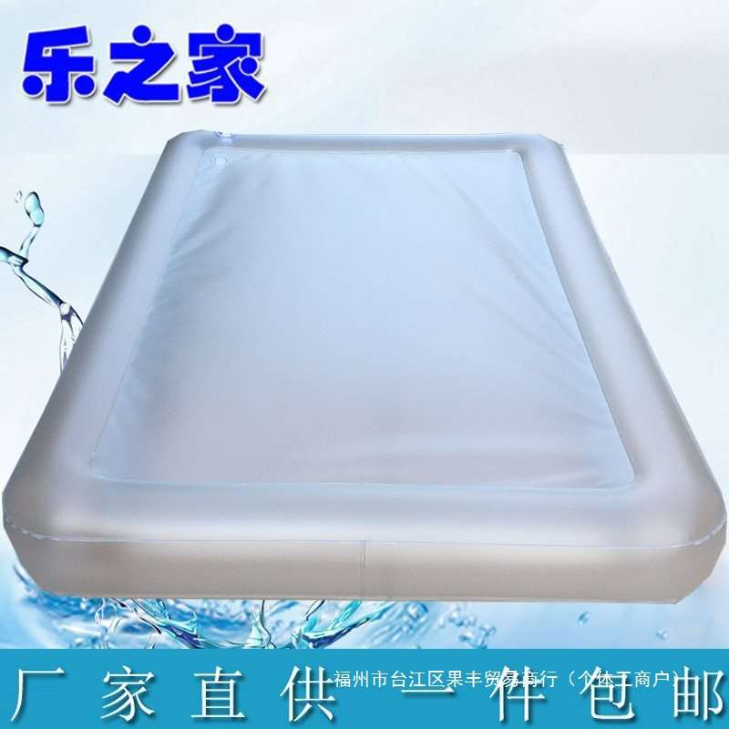 磨砂透明大波浪水床成人恒温单人双人家用宾馆水床垫冬暖夏凉