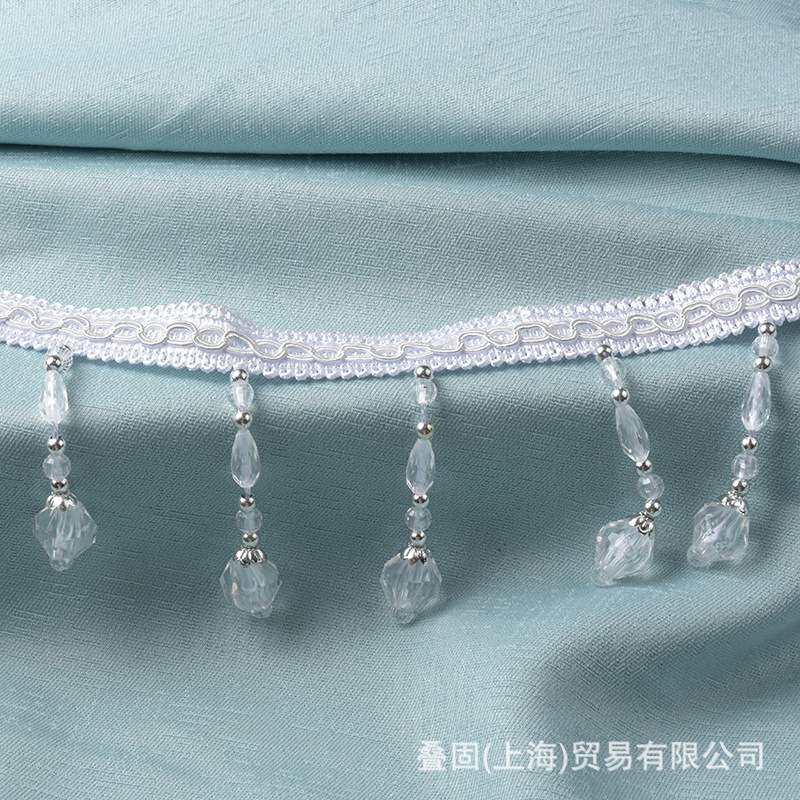 厂家现货窗帘珠花边水晶珠家具装饰吊珠吊穗流苏布艺装饰窗帘配件