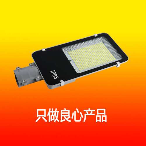 太阳能灯户外防水灯庭院灯新农村路灯超亮室外家用遥控灯100w200w