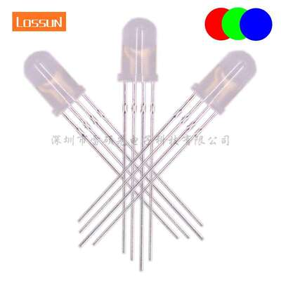 5mm全彩共阴直插三色led发光二极管插led圆头指示灯f5红绿蓝雾状