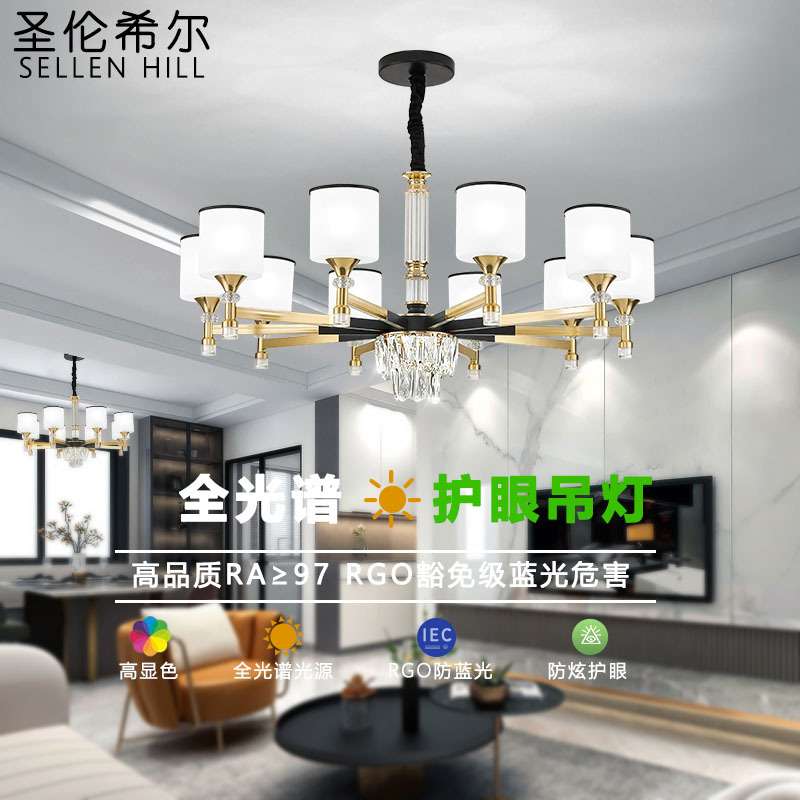 现代简约新中式吊灯个性创意餐厅卧室家用别墅水晶轻奢北欧客厅灯