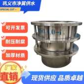 VSSJA限位伸缩接头传力伸缩器B2F法兰热力管道松套伸缩节