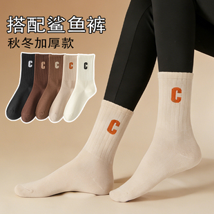 袜子女2025热卖秋冬学院风白色棉袜加厚保暖防滑长筒袜配鲨鱼裤