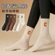 袜子女2025热卖 秋冬学院风白色棉袜加厚保暖防滑长筒袜配鲨鱼裤