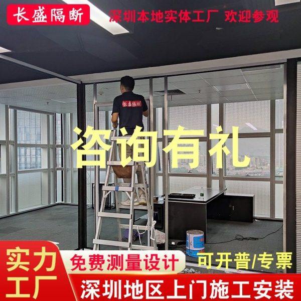深圳广州办公室高隔简约写字楼铝合金单双层百叶隔墙全景钢铝玻璃