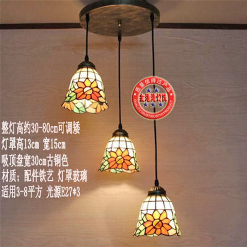 田园向日葵风格复古吊灯个t性创意铁艺酒吧吧台餐厅吊灯多头咖啡