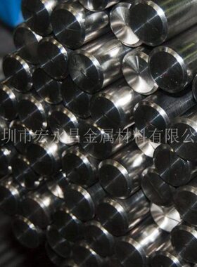 00Cr18Ni14Mo2Cu2不锈钢圆棒 圆钢 光圆 光棒 不锈钢板 薄板 厚板