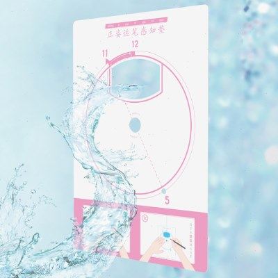 【加厚】正姿运笔动作训练垫握笔控笔感知基本笔画大班1纠正勾腕,文具电教/文化用品/商务用品,切割/雕刻垫板,淘宝优惠券,粉丝福利购,淘宝优惠卷