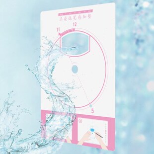 【加厚】正姿运笔动作训练垫握笔控笔感知基本笔画大班1纠正勾腕