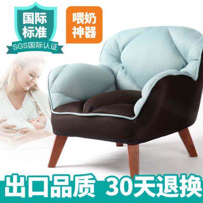 喂奶椅单人孕妇靠背哺乳沙发椅子日式小户型布艺懒人沙发月子椅