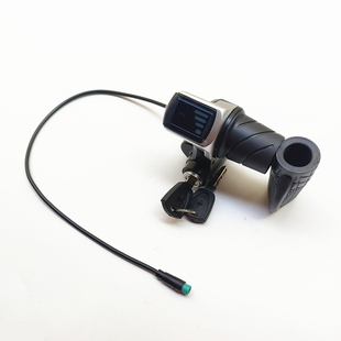 微单S1 N1折叠代驾车转把48V电量仪表屏带T锁油门手柄钥匙开关