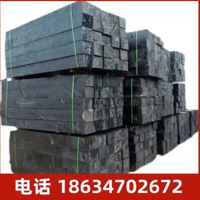 枕木铁路矿用油浸木头轨枕道路枕防腐全新枕木吊车支腿,基础建材,防腐木,淘宝优惠券,粉丝福利购,淘宝优惠卷