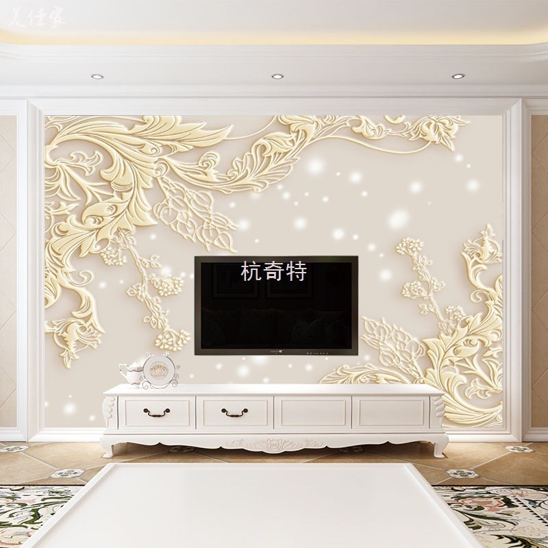 H絎58d立体欧式电视背景墙壁z纸墙纸现代简约影视墙布简单大气装