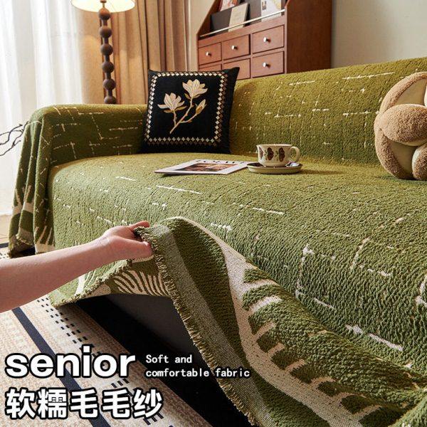 新款毛绒级感沙发巾四季通用沙发盖布全包一片式沙发套罩毯垫子,居家布艺,沙发套,淘宝优惠券,粉丝福利购,淘宝优惠卷