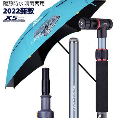 雷臣炫鲨钓鱼伞大钓伞防雨加厚大伞钓鱼23新款垂钓万向雨伞遮阳伞图片