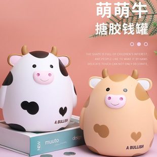 大容量创意十二生肖存钱储蓄罐儿童女生可爱防摔网红简约现代个性