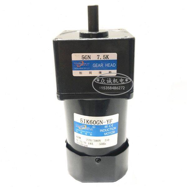 60W交流 380V 松冈传动 5IK60GN-YF三相电机/齿轮减速电机5GN7.5K,五金/工具,齿轮减速机,淘宝优惠券,粉丝福利购,淘宝优惠卷